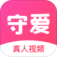 守爱社交免会员版app
