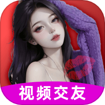 舌聊社交app2025版