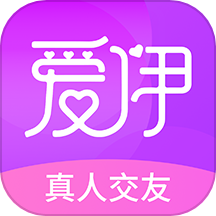 爱伊社交新版app