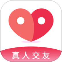 爱魅app2025版