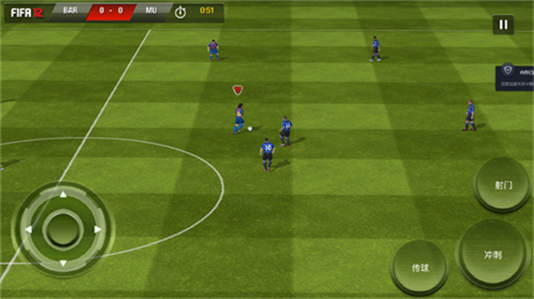 fifa2025汉化安卓版