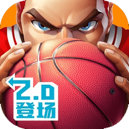 街球艺术2.0无限宝石版