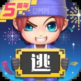逃跑吧少年神明篇无限钻石版