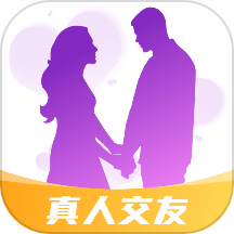 同城牵线手机版app