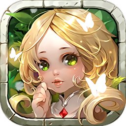天空之城国际服新版