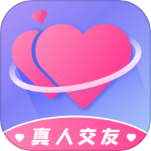 相爱交友app手机版