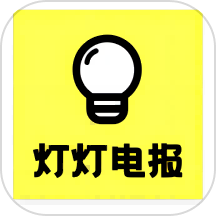 灯灯电报app