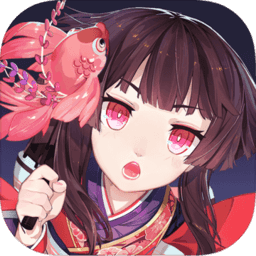 阴阳师网易版本