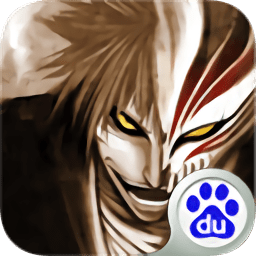 死神狂潮变态版