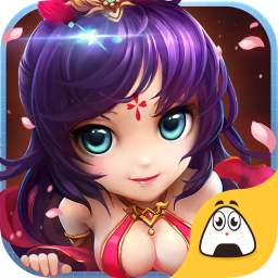 三国奇兵最新安卓版