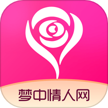 梦中情人网app