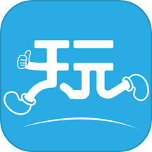 净玩交友app免费版