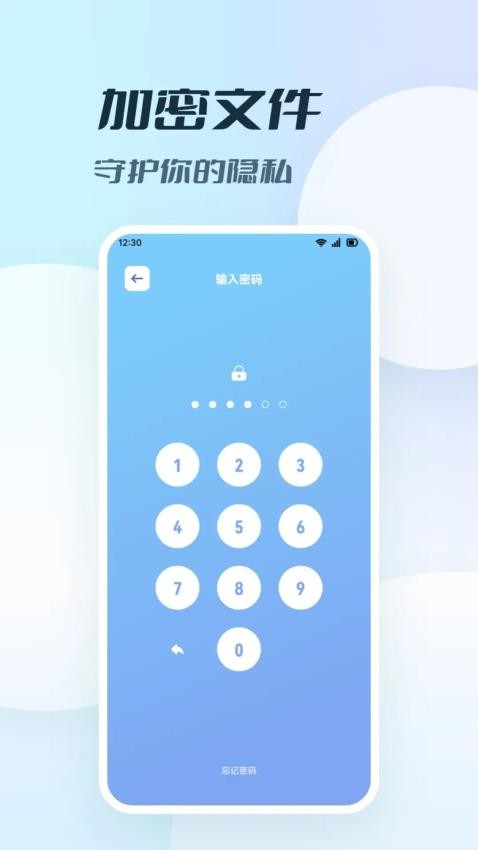 莫扎兔影视播放器app2025版