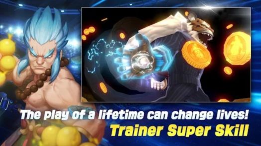 棒球明星梦台服2025版