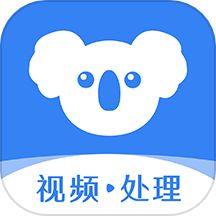 考拉工具大师app安卓版