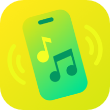音符来电秀铃声官方版