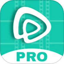易看pro手机版