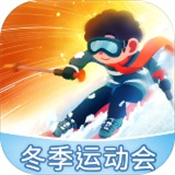 冰雪乐园修改版