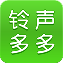 铃声多多2025版app