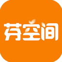 芬空间app新版