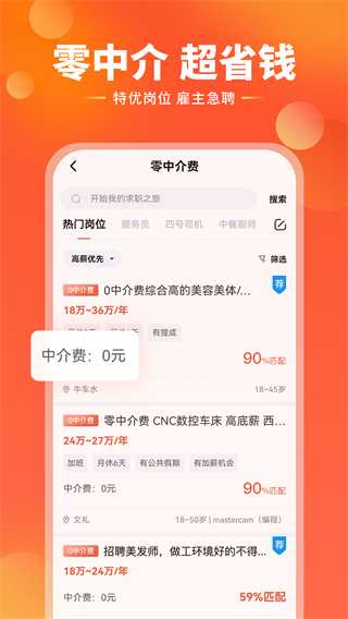 去狮城app2025版