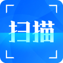 全能扫描仪ocr最新版