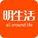 明生活2025版app