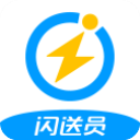 闪送员app正式版