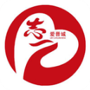 志爱晋城2025最新版