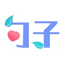 卡片句子免费版