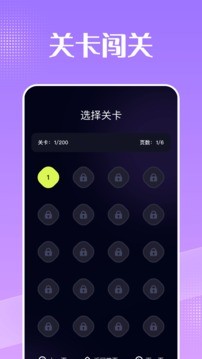 美剧天堂app2025版