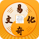 易奇八字app免费版