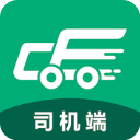 成丰货运司机端新版app