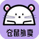 仓鼠外卖官方最新版