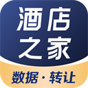 酒店之家安卓版