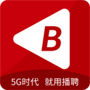 播聘求职