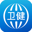 看看卫健app最新版