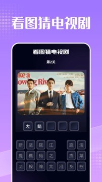 美剧天堂app2025版