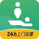 泰到位按摩app新版