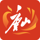 幸福唐山安装包