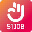 前程无忧51job官方求职版