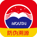 茅台鉴定安卓纯净版