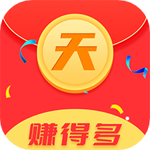 天天极速版app2025