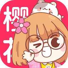 数漫社官方版