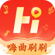 嗨曲刷刷赚钱版