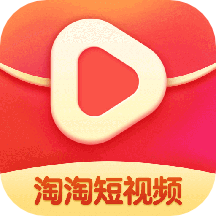 淘淘短视频app2025版
