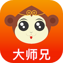 大师兄影单app免费版