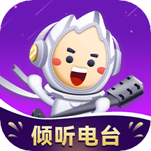孤岛语音app最新版