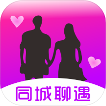 聊遇交友app手机版