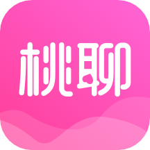 桃聊纯净版